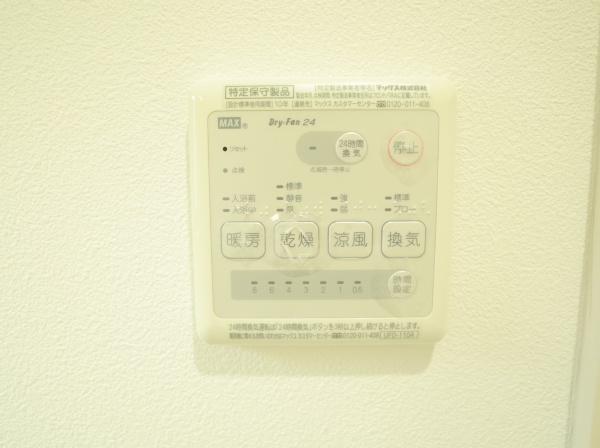 小平市小川町1丁目の中古一戸建のバス画像