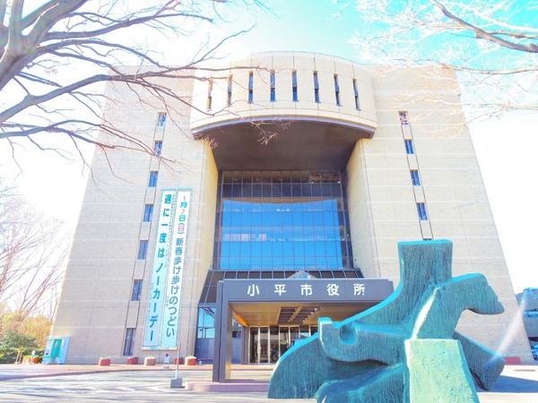 小平市学園東町の新築一戸建の役所画像