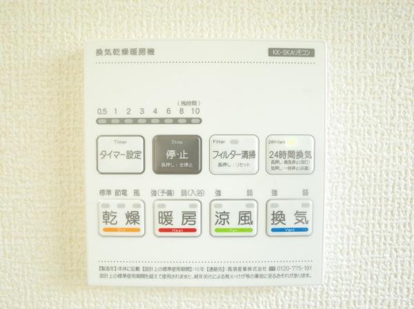 小平市学園東町の新築一戸建のバス画像