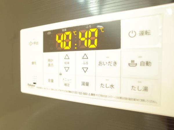 小平市学園東町の新築一戸建のバス画像