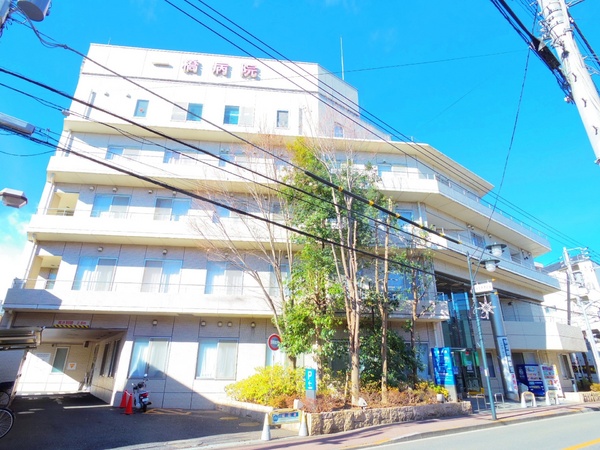 パークマンション一橋学園の病院画像
