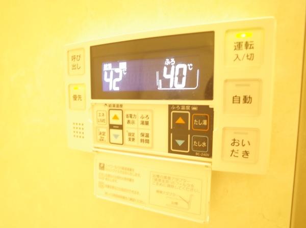 パークマンション一橋学園のバス画像