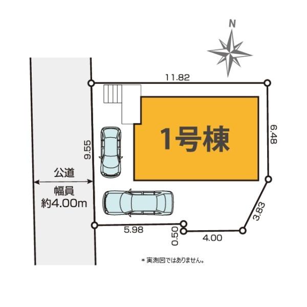 小平市仲町の新築一戸建の区画図画像