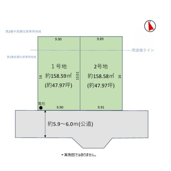 東大和市新堀３丁目の土地の全体区画図画像