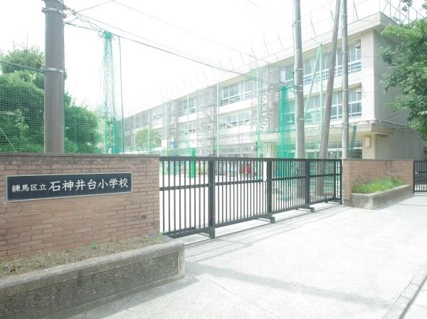 練馬区石神井台５丁目の土地の小学校画像