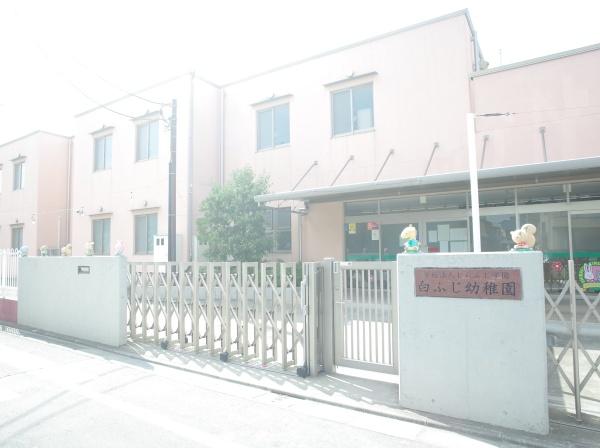 練馬区石神井台５丁目の土地の幼稚園・保育園画像