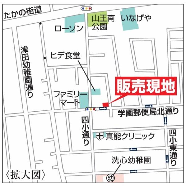 小平市学園西町３丁目の新築一戸建の現地案内図画像