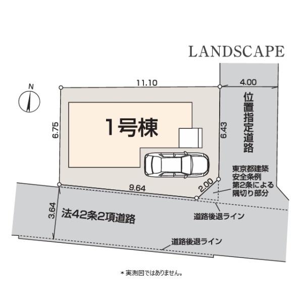 小平市学園西町３丁目の新築一戸建の区画図画像