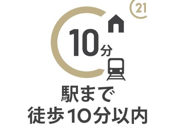 小平市学園西町３丁目の新築一戸建のその他画像