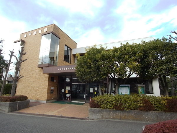 ウイングヒルズ一橋学園 南西角部屋!の図書館画像