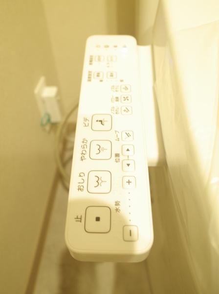 ネクステージ小平のトイレ画像