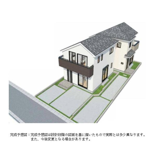 小平市仲町の新築一戸建の完成予想図画像