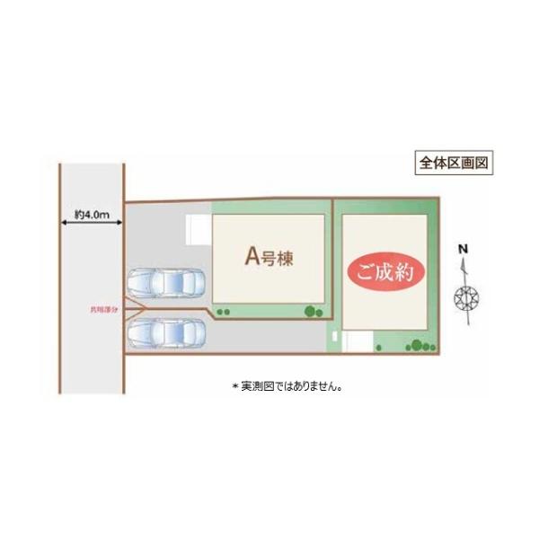 小平市仲町の新築一戸建の全体区画図画像