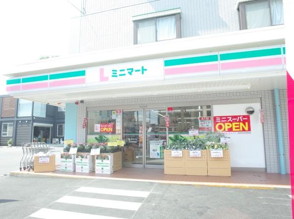 小平市学園東町の中古一戸建のスーパー画像