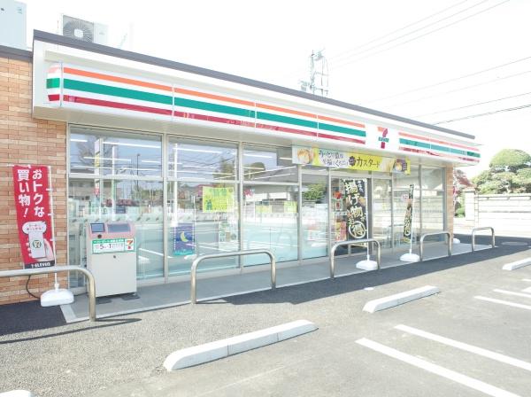 小平市小川西町5丁目の新築一戸建のコンビニ画像