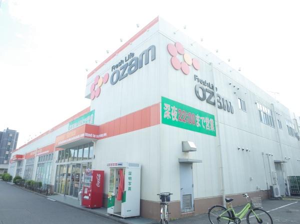 東村山市富士見町3丁目の新築一戸建のスーパー画像