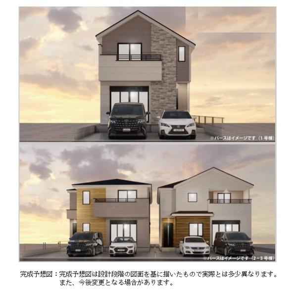 小平市学園東町3丁目の新築一戸建の完成予想図画像