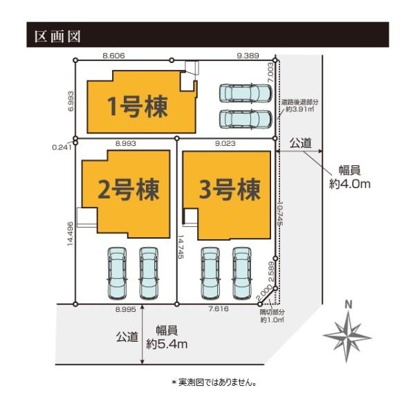 小平市学園東町3丁目の新築一戸建の全体区画図画像