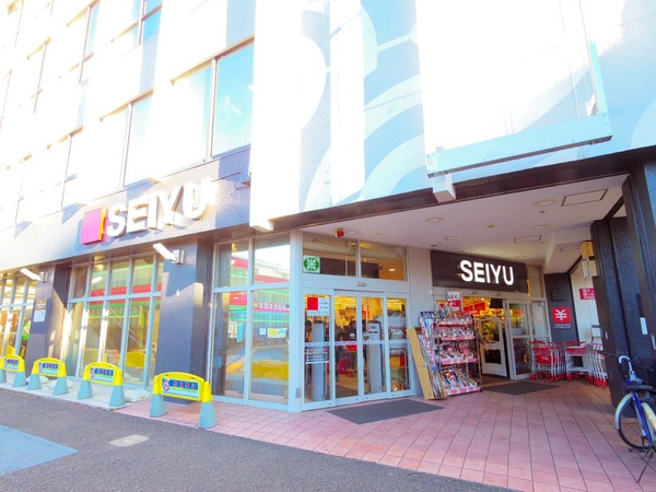 小平市美園町3丁目の新築一戸建のスーパー画像