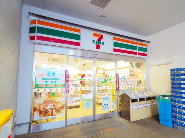 小平市天神町3丁目の新築一戸建のコンビニ画像