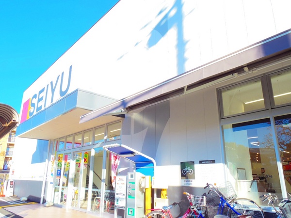 小平市中島町の新築一戸建のスーパー画像