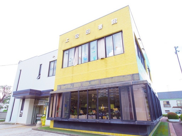 小平市中島町の新築一戸建の図書館画像