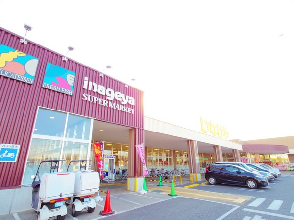 小平市小川町1丁目の新築一戸建のスーパー画像