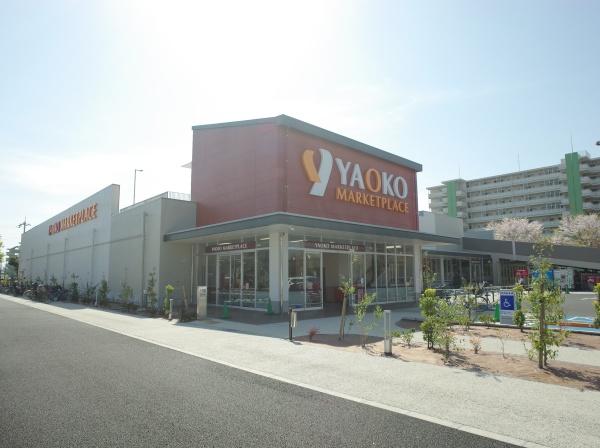 東大和市新堀1丁目の土地のスーパー画像