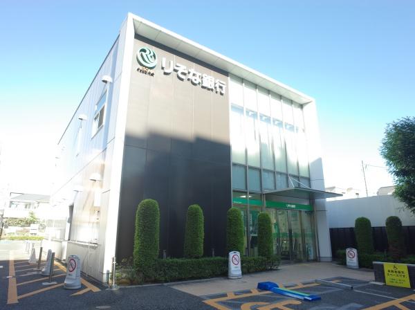 小平市仲町の新築一戸建の銀行画像