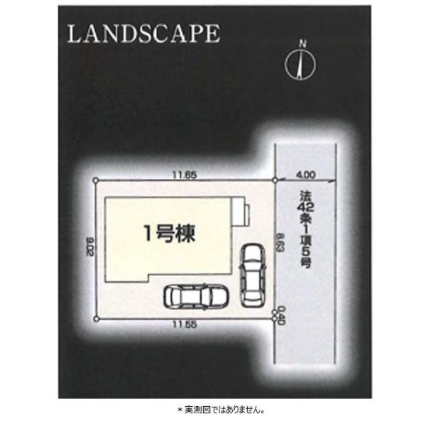 小平市仲町の新築一戸建の全体区画図画像