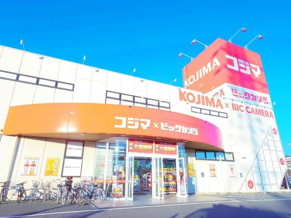 アート小川町マンションのホームセンター画像