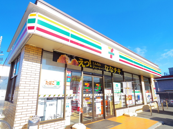 小平市小川町２丁目のアパートのコンビニ画像