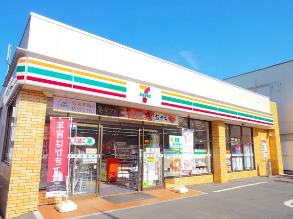 小平市小川東町１丁目のアパートのコンビニ画像