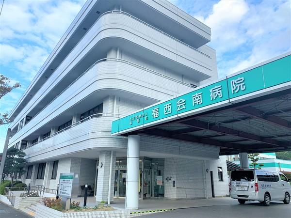 福岡市早良区大字石釜字唐ノ原売土地の病院画像