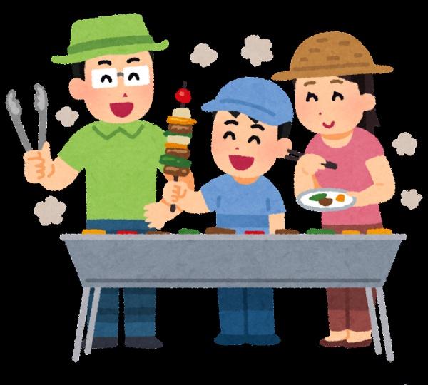 福津市渡字神田土地の公園画像