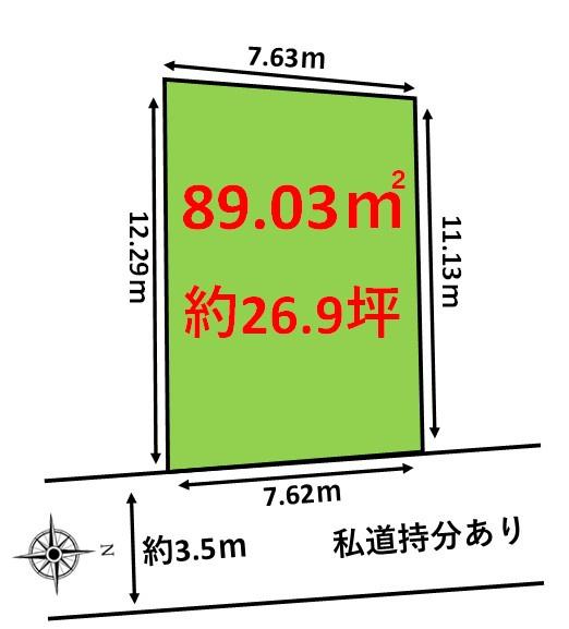 福津市渡字神田土地の間取り画像