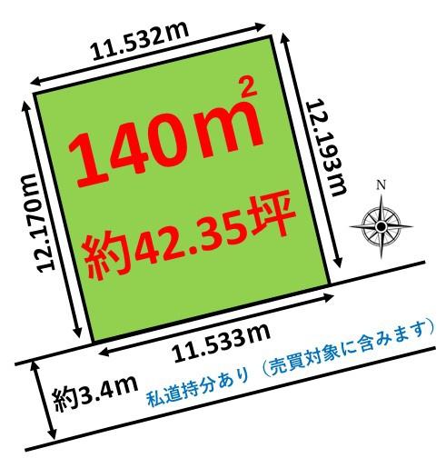 筑紫野市大字山家土地の間取り画像