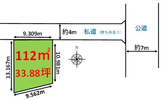 筑紫野市大字山家土地の間取り画像