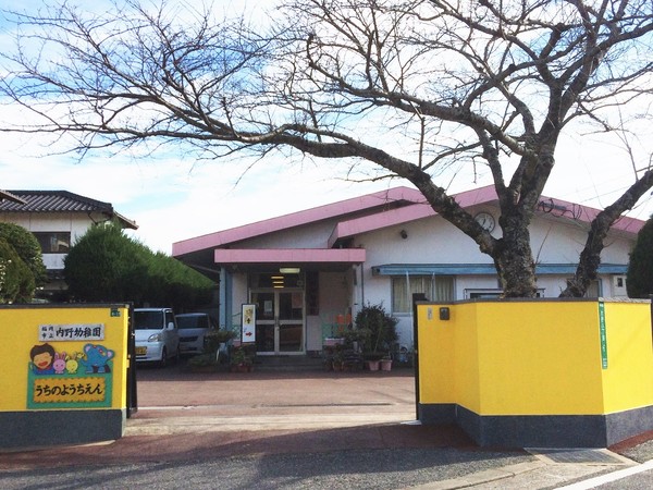 早良区内野８丁目売土地の幼稚園・保育園画像