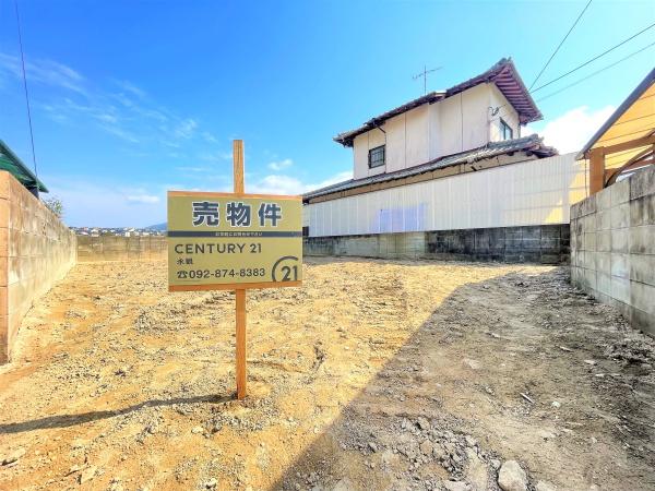 早良区内野８丁目売土地 土地