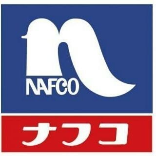 糸島市二丈深江土地のホームセンター画像