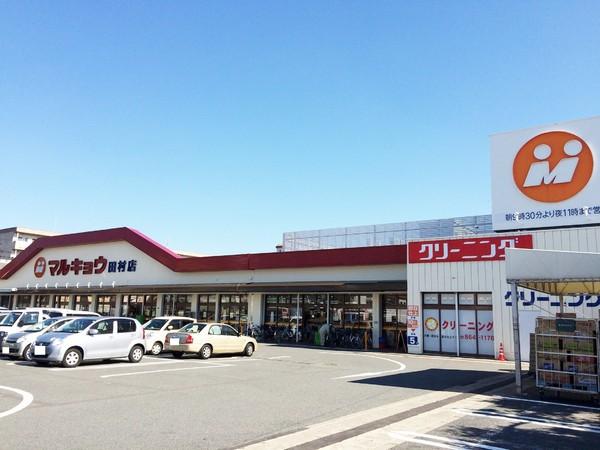 ウェルシーライフのスーパー画像