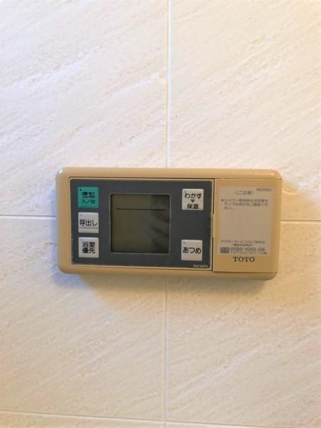 ウェルシーライフのその他設備画像