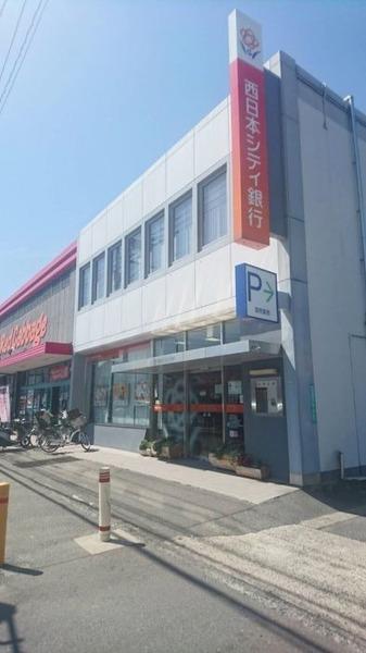 南区鶴田2丁目中古戸建の銀行画像