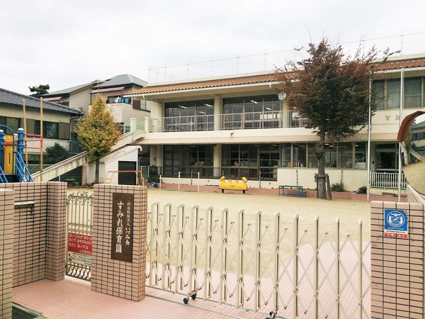 福岡市早良区飯倉2丁目新築戸建　1号棟の幼稚園・保育園画像