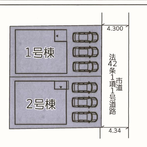 福岡市早良区飯倉2丁目新築戸建　1号棟の駐車場画像