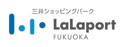 福岡市博多区那珂1丁目戸建のショッピング施設画像