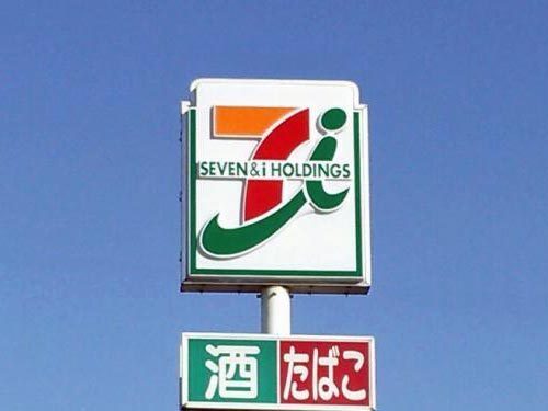 福岡市早良区東入部２丁目土地のコンビニ画像