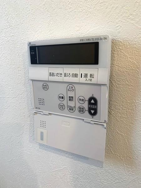 エスポワール大濠西のその他設備画像