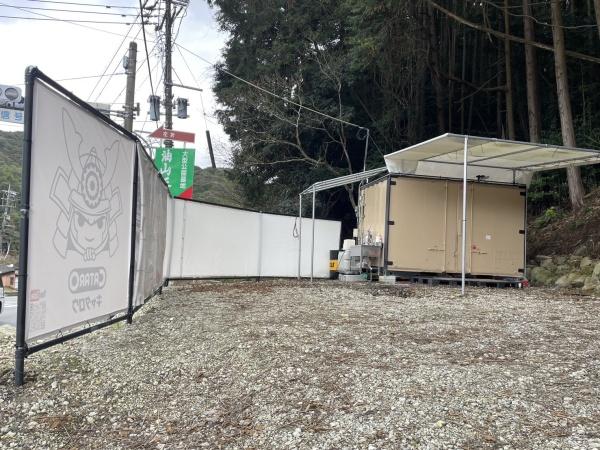 那珂川市大字西畑字穂富土地のその他画像